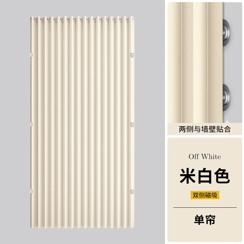 

Складная магнитная занавеска из полиэстера