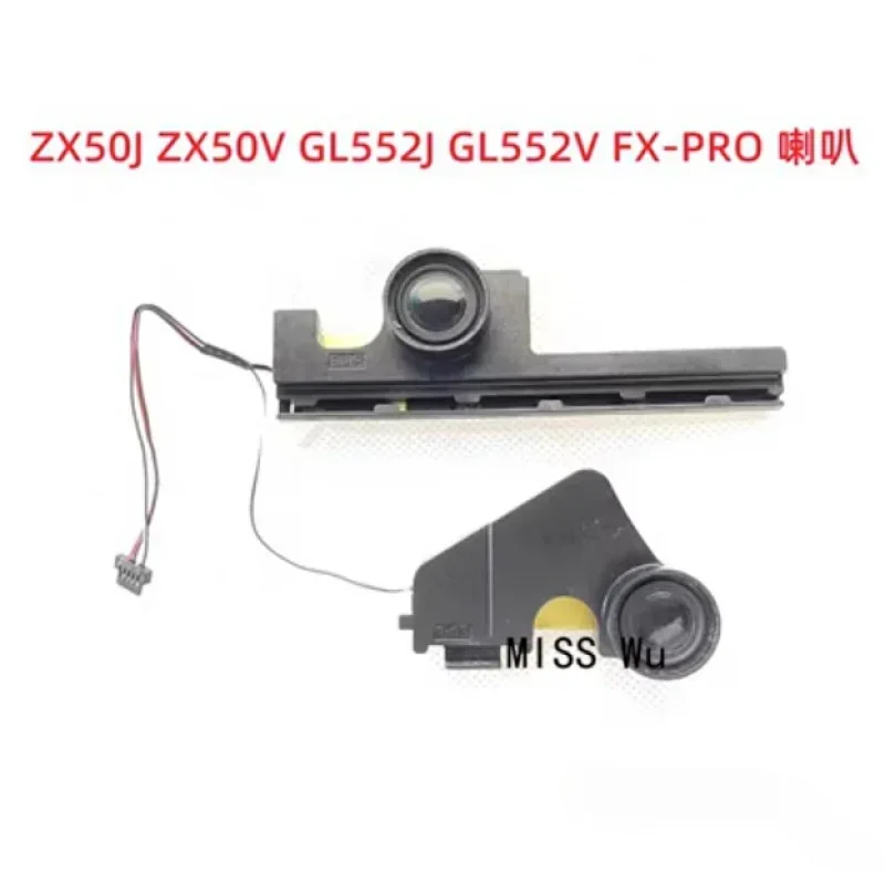 Новый оригинальный динамик для ноутбука Asus GL552 GL552VW GL552VX ZX50J ZX50 GL552J X50JA ZX50JX GL552JX