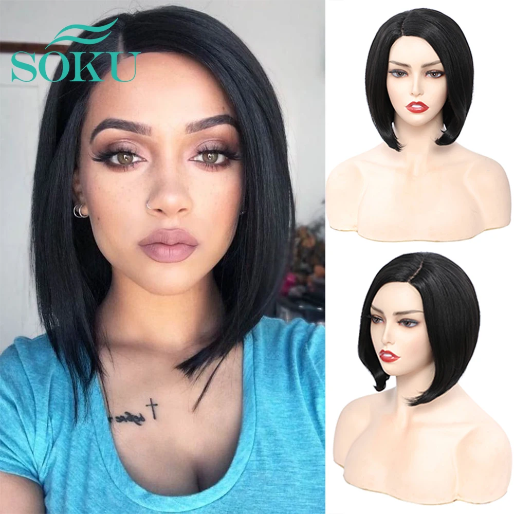 

Short Bob Synthetic Lace Front Wig For Black Women Straight Shoulder Length 12 Inches Daily Hairstyle L Part Lace Wig SOKU