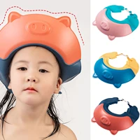 baby shower shampoo cap adjustable piggy shaped shampoo visor cap wash hair shield hat soft baby kids children shampoo shower