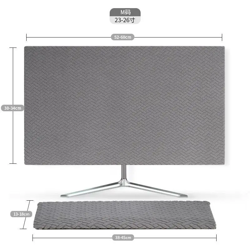 

Эластичный пылезащитный чехол для монитора Apple, 19/23/27/32 дюйма