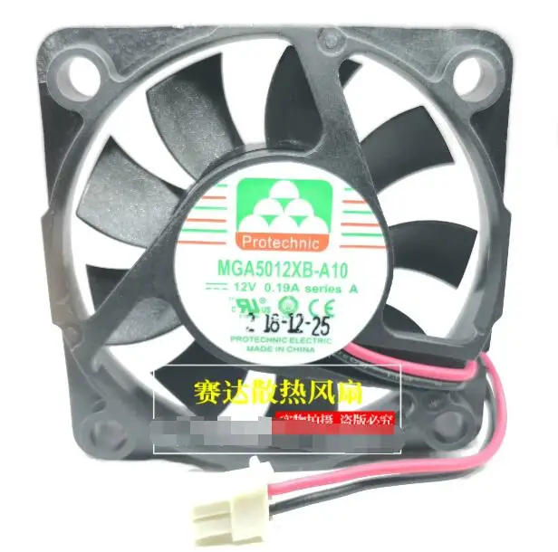 MAGIC MGA5012XB-A10 DC 12V 0.19A 50x50x10 мм 2-проводной Вентилятор охлаждения сервера