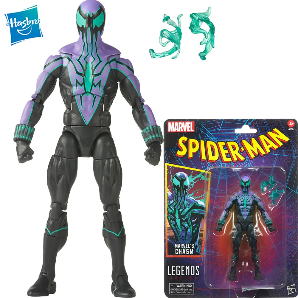 Toy Gift 6-inch F6568
