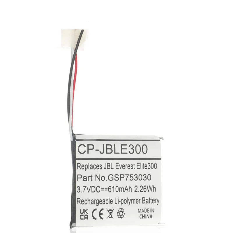 Аккумулятор GSP753030 для беспроводной гарнитуры CP-JBLE300 для JBL E45BT Everest Elite 300 E55BT.
