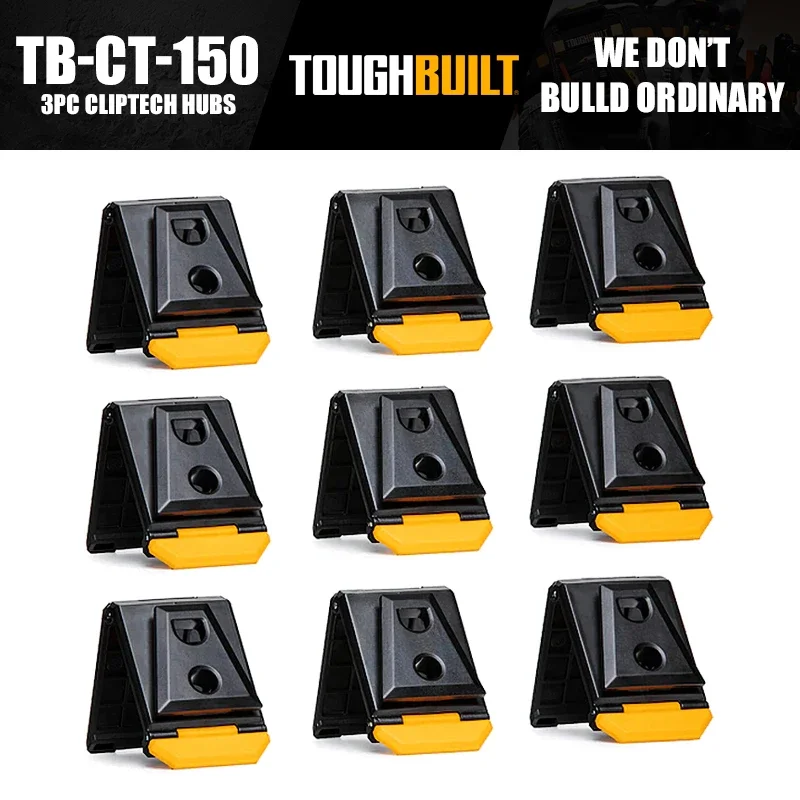 

ToughBuilt TB-CT-150 3 шт. ClipTech Hubs Инструментальные аксессуары