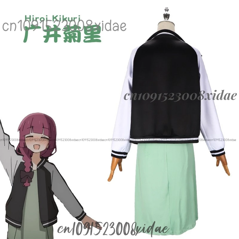 Аниме Бокки Рок! Школьная форма Hiroi Kikuri для косплея бейсбольный свитер пальто
