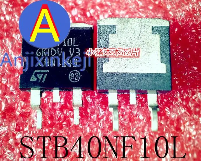 

10pcs 100% orginal new B40NF10L 840NF10L STB40NF10L TO-263