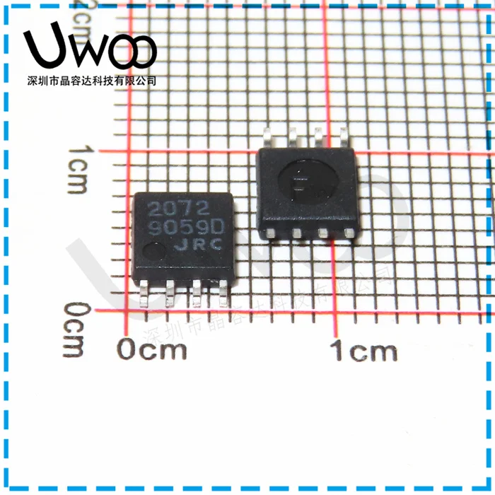 

100%Original New NJM2072M(TE2) 2072 SOP8 IC NJM3414AM NJM3414 3414 SOP8