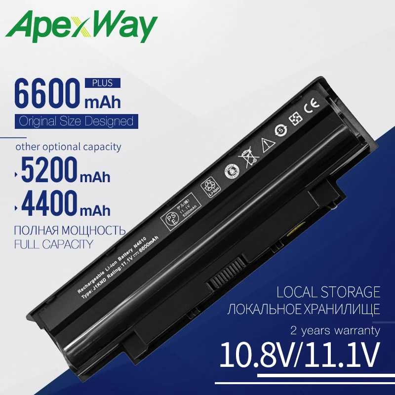 

Аккумулятор Apexway для ноутбука Dell Inspiron M501 M501R M511R N3010 N3110 N4010 N4050 N4110 N5010 N5010D N5110 N7010 N7110 J1KND