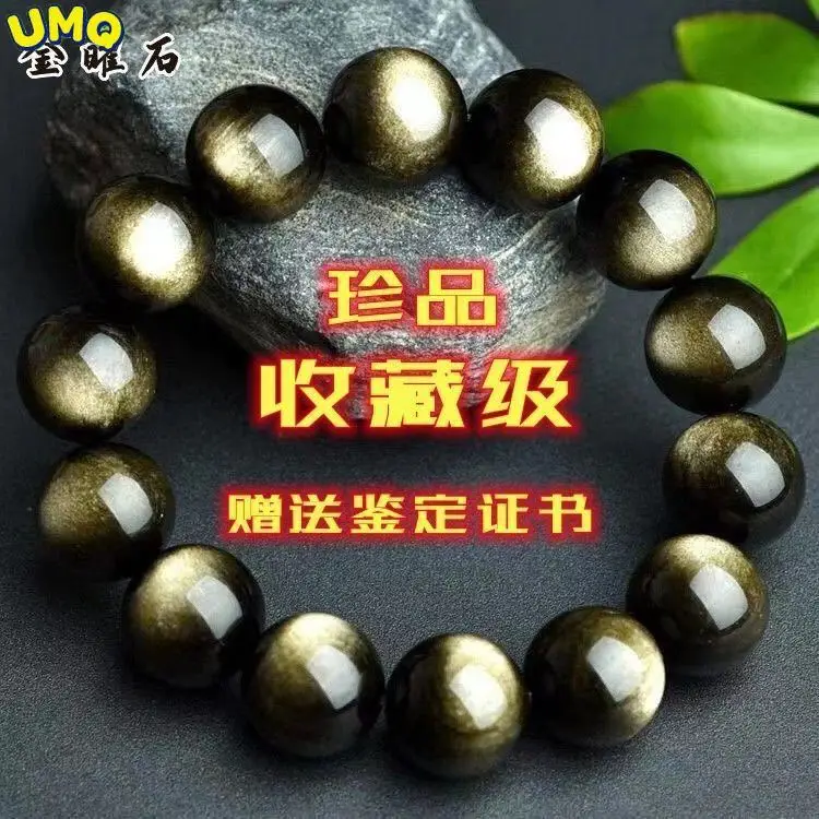 

Pure Natural [national Inspection Certificate]precious Obsidian Luck bracelet Gold Eye Lover Gift Wealth Healing Jewelry