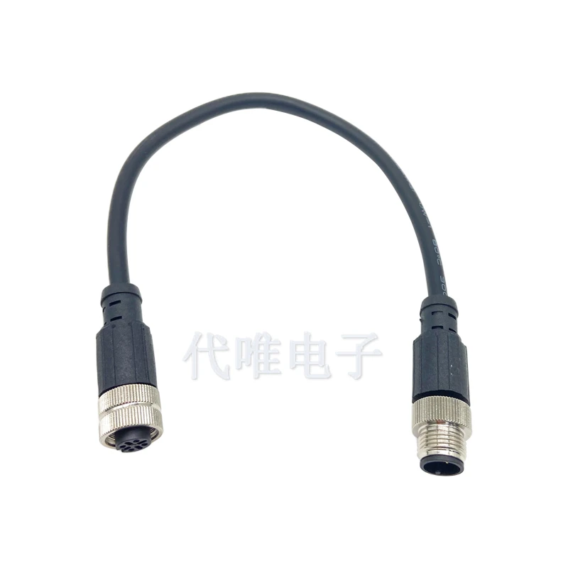 

M12 кабель для подключения датчика двойная головка с двумя клеммами, водонепроницаемая ПВХ проволока 2 м, 4 5 8 12 контактов, Авиационная вилка для машин