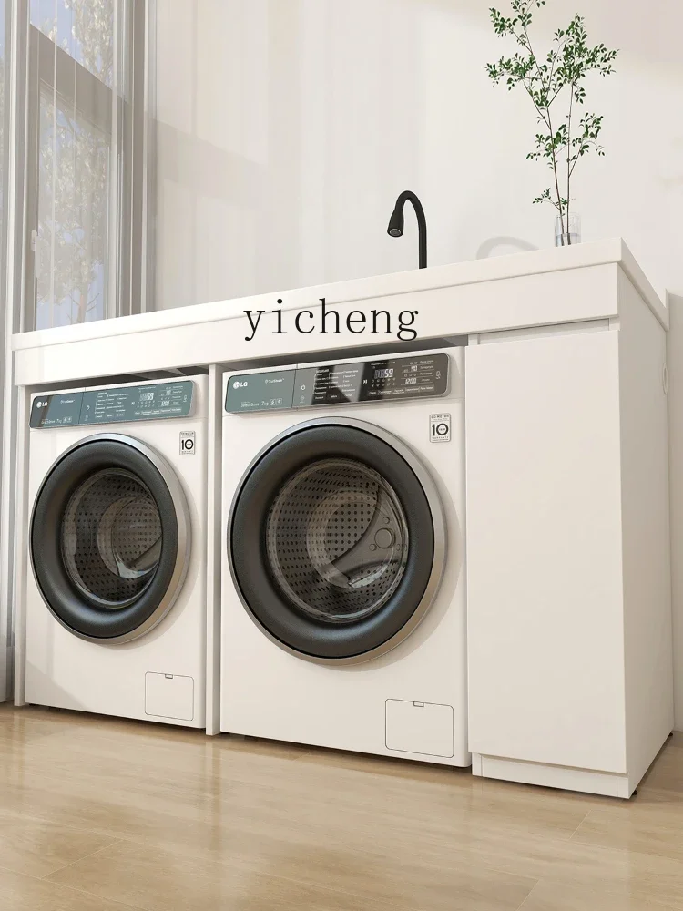 XL шкаф для стиральной машины двойная машина сотовая алюминиевая Балконная ванна