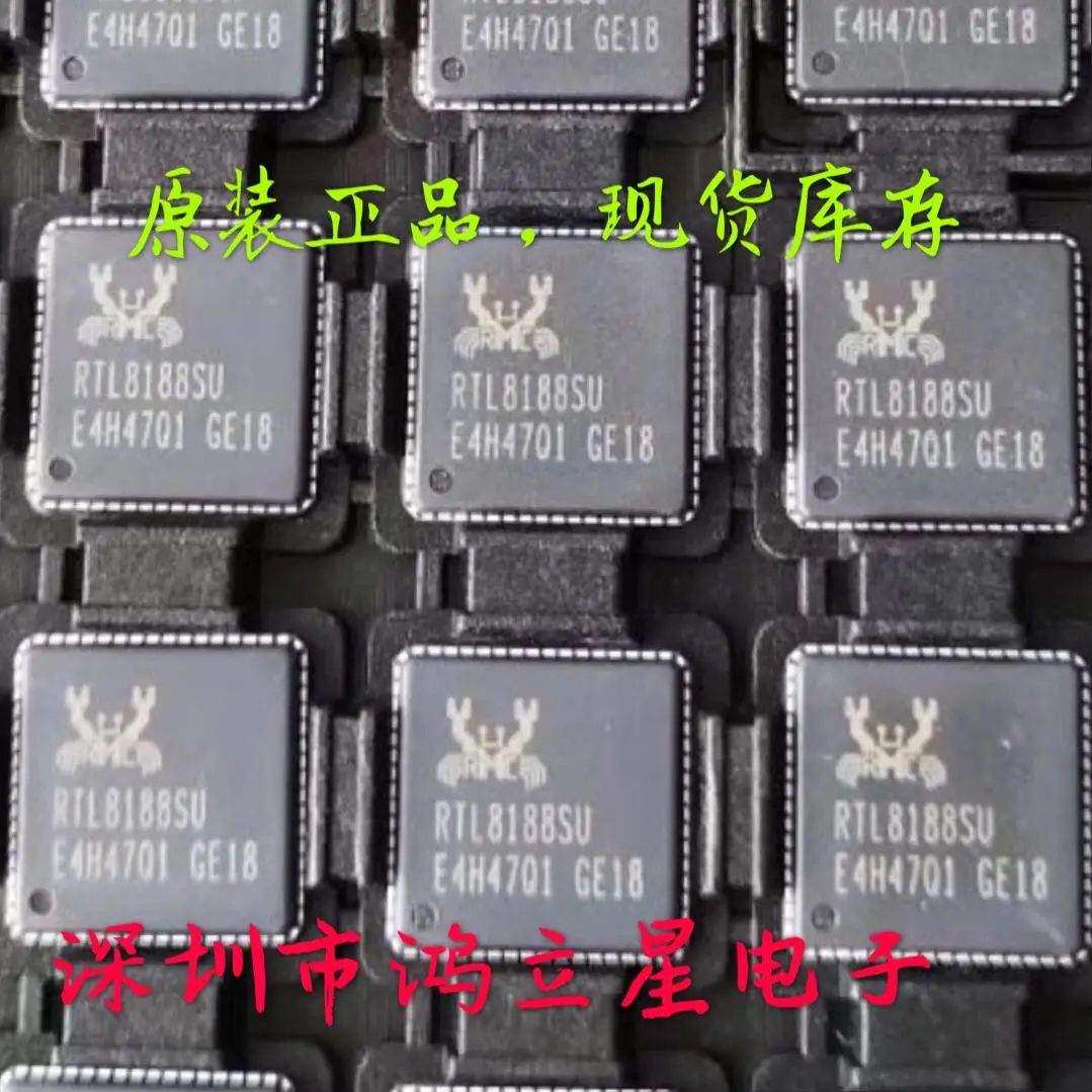 

Free shipping RTL8188SU QFN 10PCS