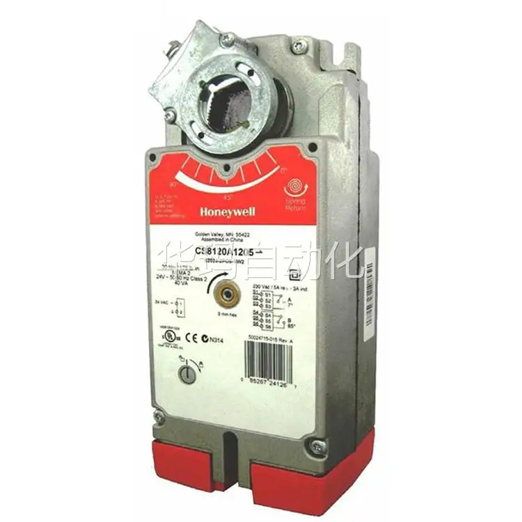 

Привод Cs8105a Cs8110a 1206 A1008 Cs8120a1205 A1007 Honeywell