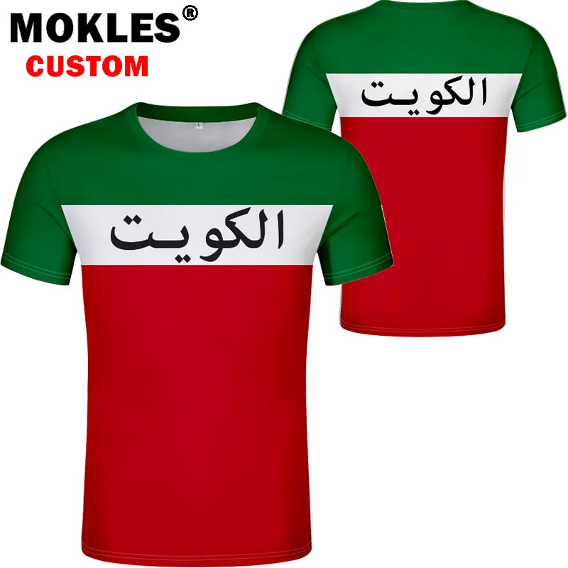 Футболка Кувейт самодельная футболка с бесплатным именным номером на заказ