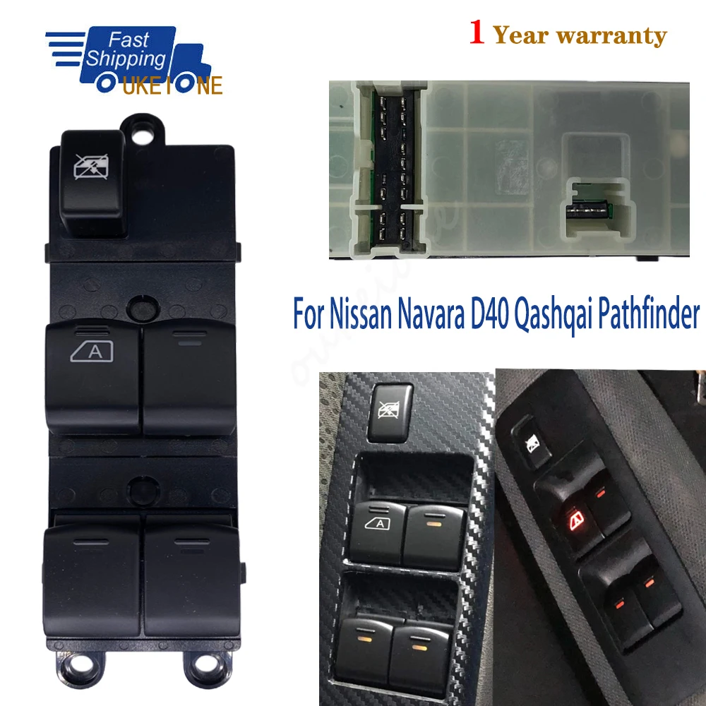 

Электрический переключатель стеклоподъемника, кнопка регулятора для Nissan Navara D40 Qashqai Pathfinder 2004-2016 25401-EB30B, автозапчасти