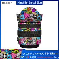 hsa12035gk ii decal skin wrap cover for panasonic lumix g x vario 12 35mm f2 8 ii asph power ois lens sticker protective film
