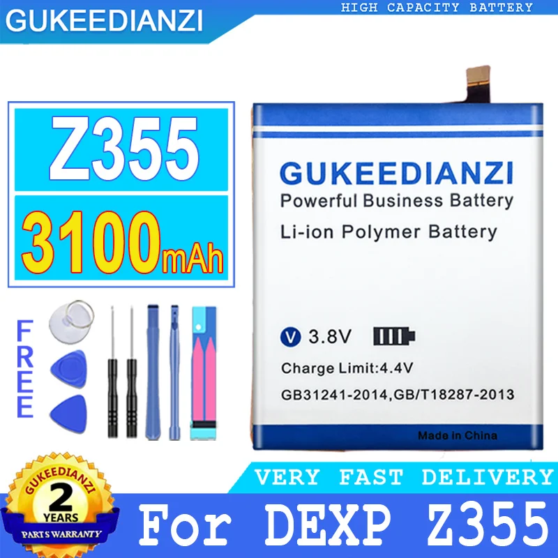Аккумулятор емкостью 3100 мАч для DEXP Z355