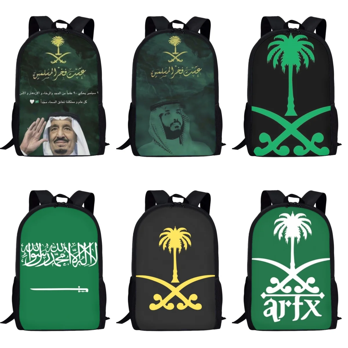 Kingdom of Saudi Arabia Flag School Bags for Kids Children Pattern Book Bag Teenagers Large Capacity Women Men Back Pack Pюкзак