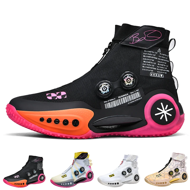 Kids Sneakers High Quality Athletic Basketball Sneakers Outdoor Sports Shoes For Basketball Free Shipping