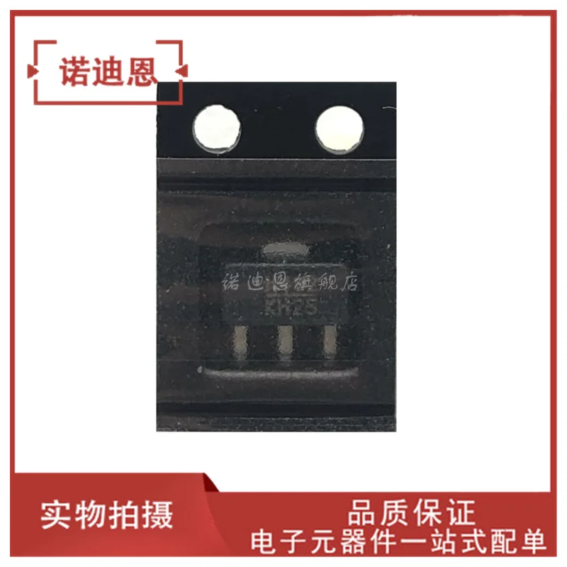 

Free shipping HMC482ST89E HMC482ST89ETR H482 SOT89 RF 10PCS