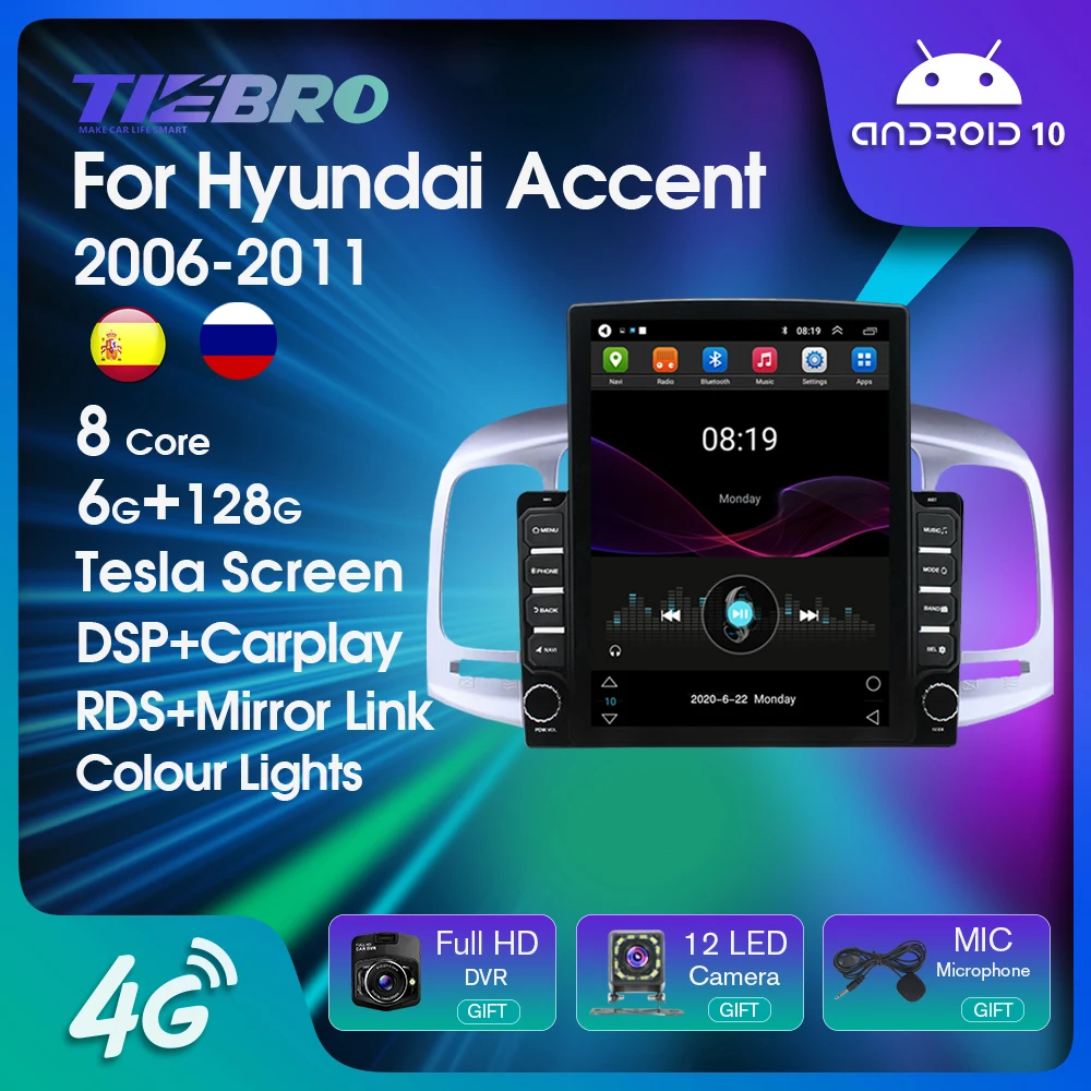 

Автомагнитола на Android 10 для Hyundai Accent 3 2006-2011 с GPS-навигацией, стерео, Carplay, Tesla, стерео, мультимедийный плеер, головное устройство