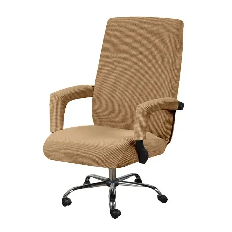 

Жаккардовые чехлы для стульев