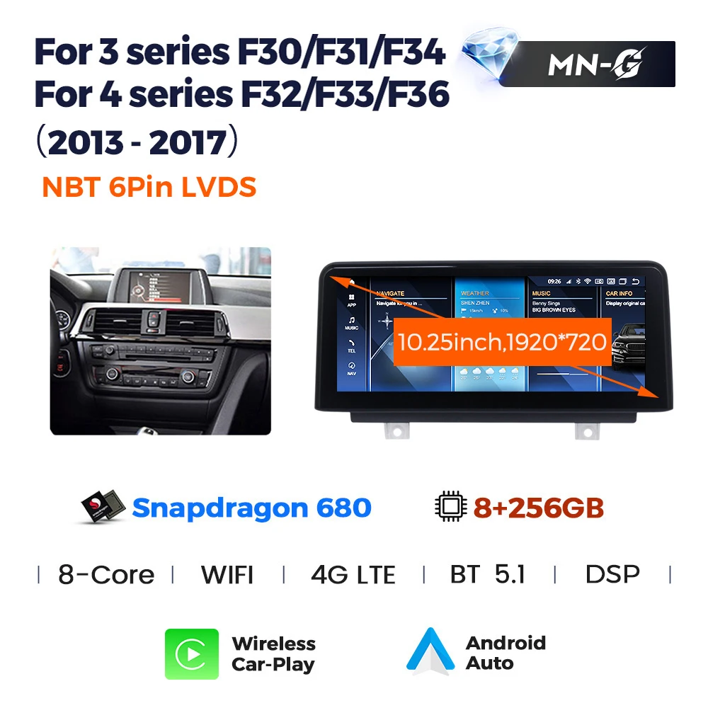Автомагнитола MEKEDE snapdragon 662 ID8 Android Auto для BMW 3 4 серии 2013-2017 F30 F31F34 F35 NBT EVO 2018-2019