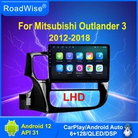 android auto radio multimedia player for mitsubishi outlander xl 3 2012 2013 2014 2015 2016 2018 4g dvd gps 2 din bt dsp carplay