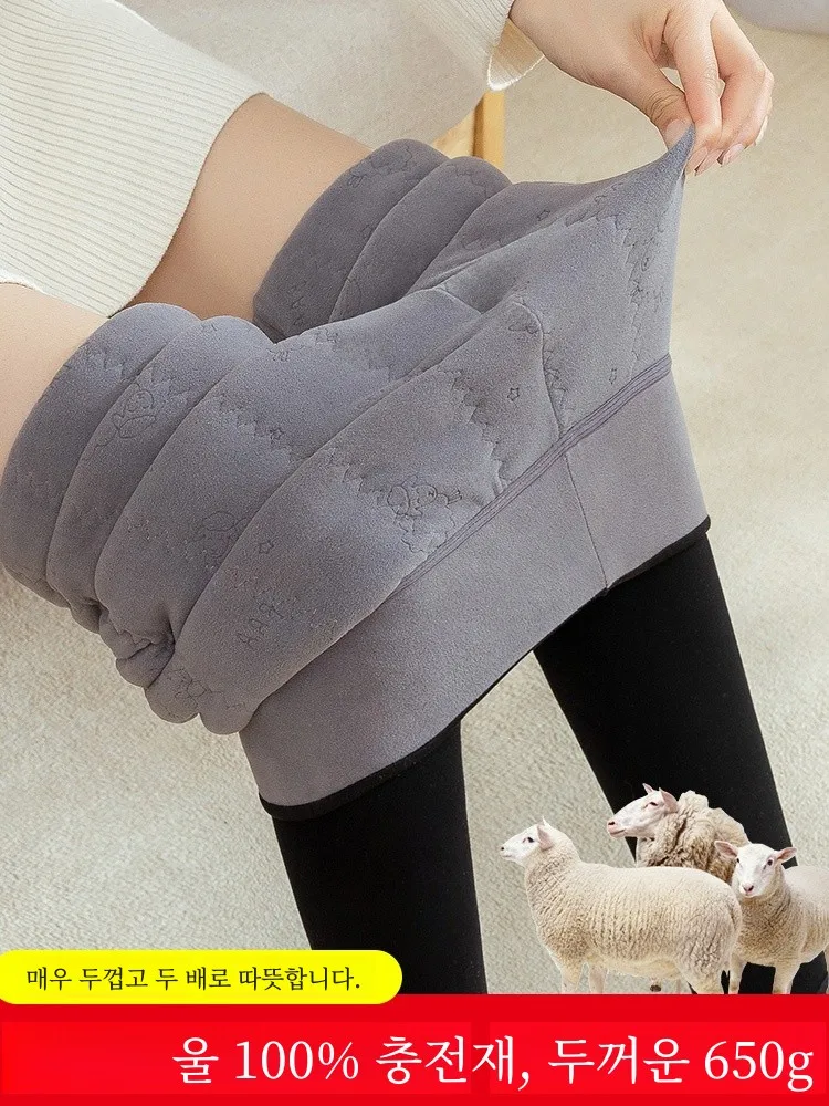 Флисовые брюки с хлопковой подкладкой. Женская верхняя одежда. Зимние утолщенные