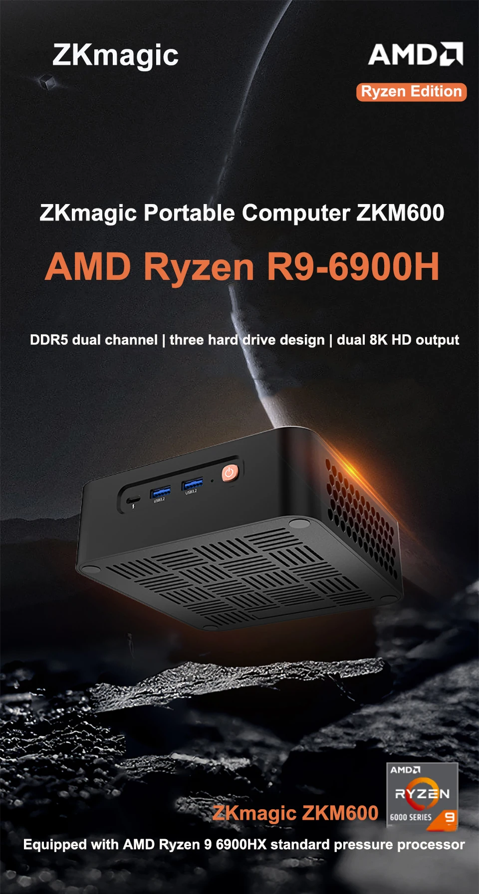 Фото Высокопроизводительный игровой мини-ПК, Ryzen R7 7840HS 8845HS, DDR5, Dual PCIe4.0, Dual 2.5G LAN, WiFi6, BT5.2, Win11, настольный компьютер №1