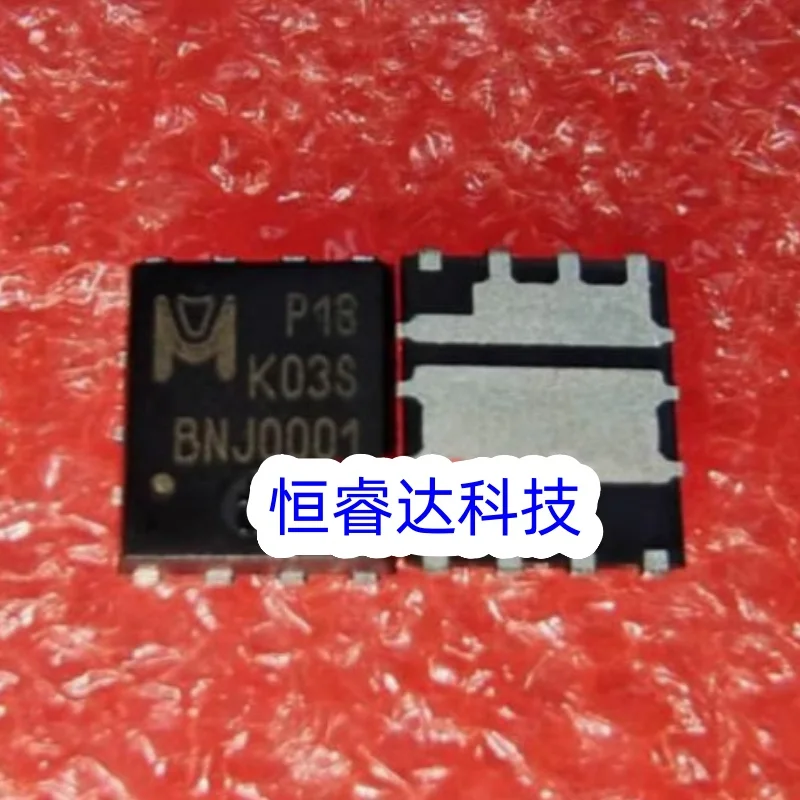 

(5 шт.) 100% новый P19K03S EMP19K03S EMP19K03HPCS P18K03S EMP18K03S EMP18K03HPCS QFN-8