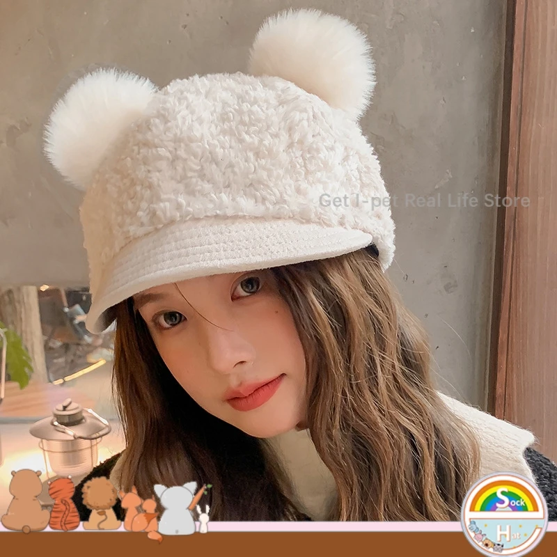 

Fluffy Octagonal Hat with Fur Pom Poms for Women Cute Fuzzy Bear Hat Autumn And Winter Girls Warm Brown Beret with Ears T125