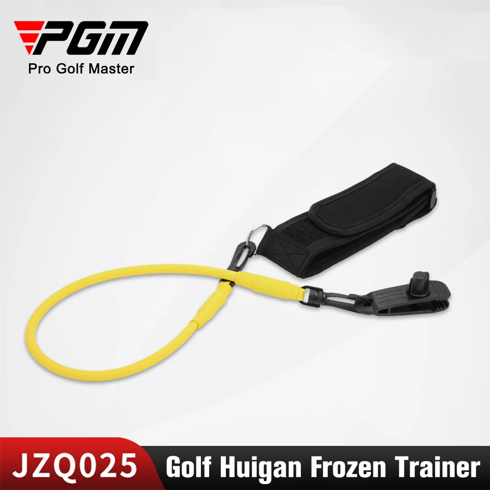 

PGM Golf Swing Elastic Rope Swing Strength Auxiliary Exerciser Beginner Practice Supplies