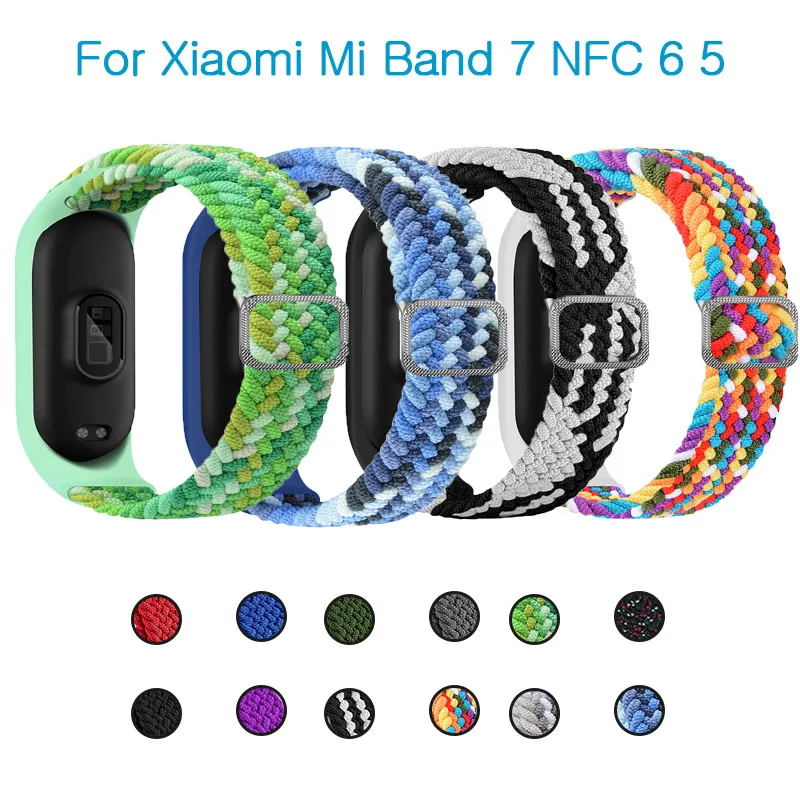 

Ремешок в нейлоновой оплетке для Xiaomi Mi Band 7 NFC 6 5