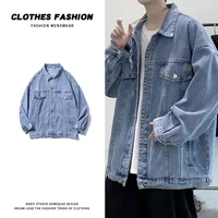 denim jacket mens loose spring and autumn new jacket korean version simple trend casual cardigan top clothes parkas man jacket