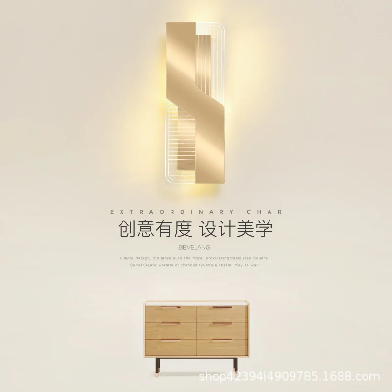 

Настенный светильник для гостиной, простой современный коридор, лампа, Северная лампа, роскошная спальня, прикроватная лампа для гостиной