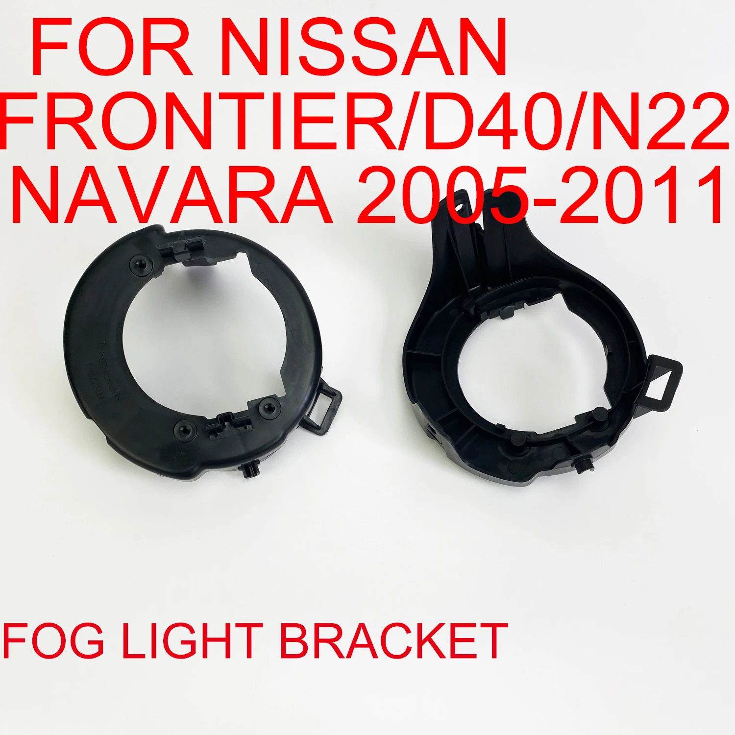 

Передний противотуманный Штатив для Nissan Frontier / Navara / D40 / D22 2005 2006 2007 2008 2009 2010 правая + левая сторона