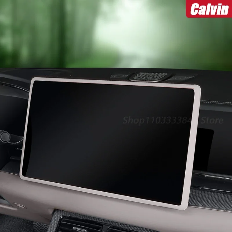 Рамка для экрана навигации BYD Han DM-i/EV защитная крышка измеритель центральный