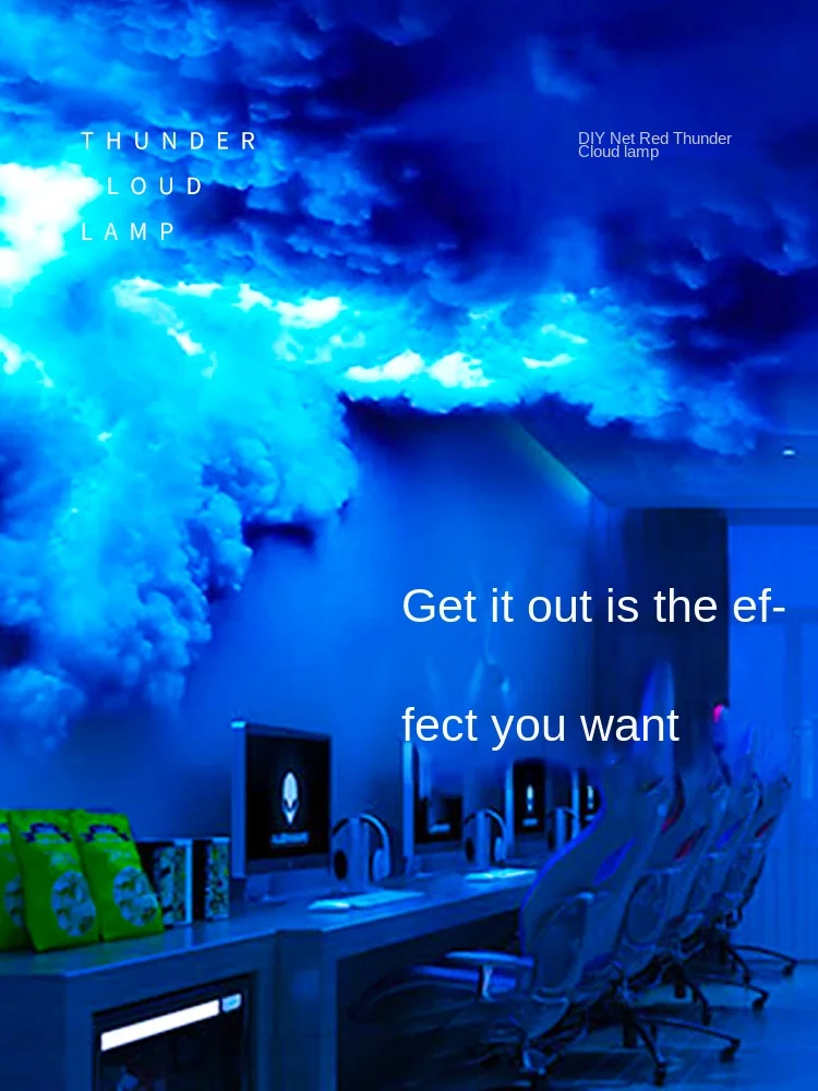 Хлопковая лампа в виде сияющих облаков освещение для помещений