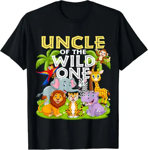 Футболка Uncle Of The Wild One на первый день рождения, зоопарк, животное, сафари, джунгли
