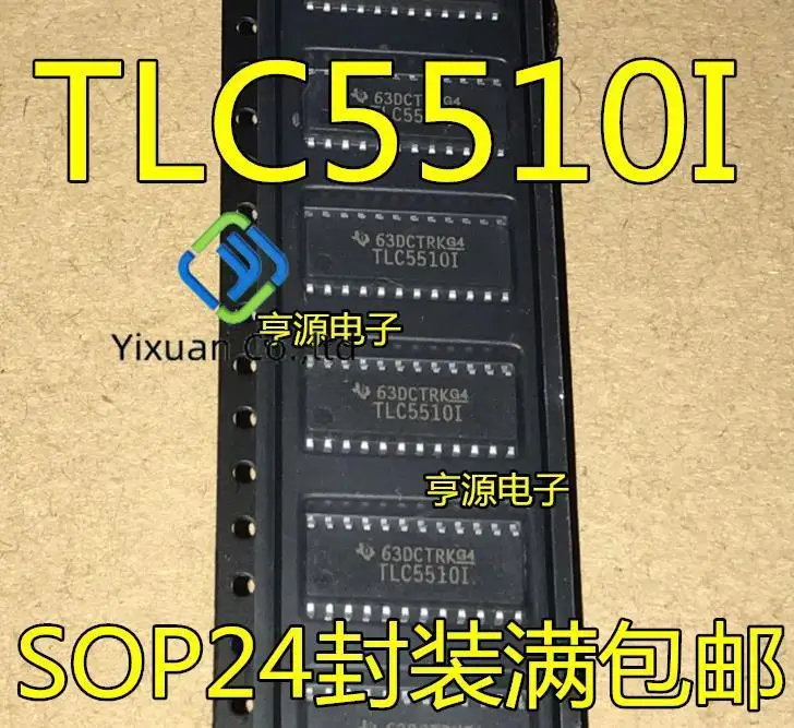 

20pcs original new TLC5510INSR TLC55101 TLC5510I SOP24 analog-to-digital converter