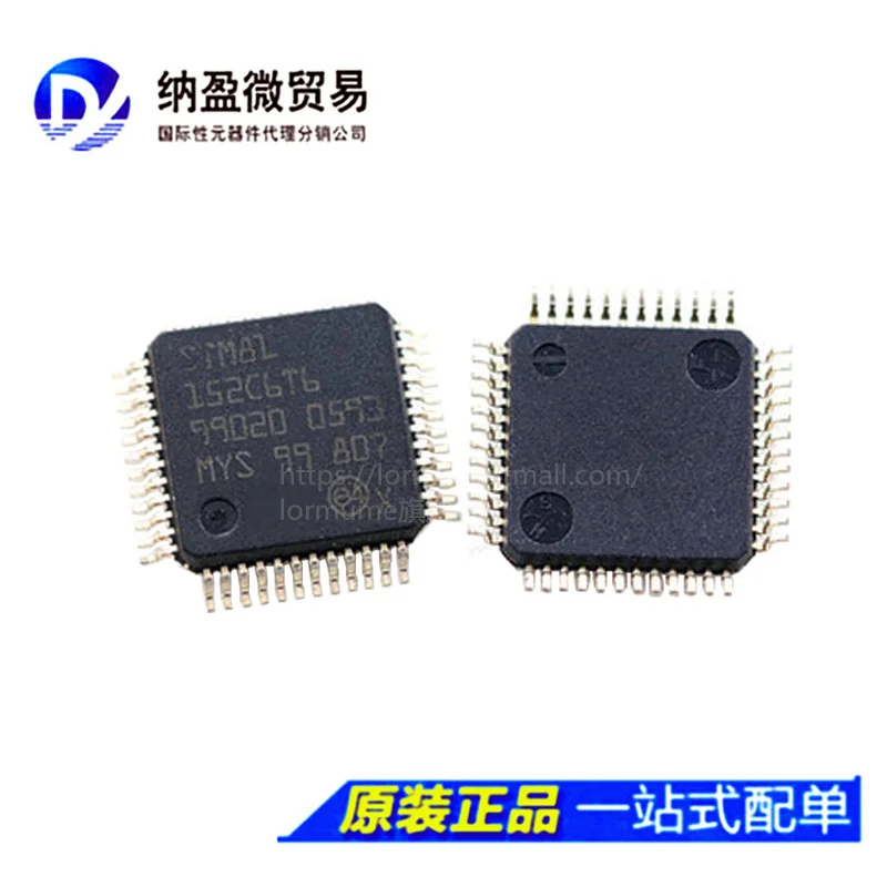 

Бесплатная доставка stm8l152 STM8L152C6T6 LQFP-48 8 -MCU 10 шт.
