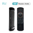 Оригинальный Rii mini i25 2,4G русская Арабская Беспроводная Клавиатура Аудио ИК пульт дистанционного управления для мини-ПК ноутбука HTPC Android TV Box