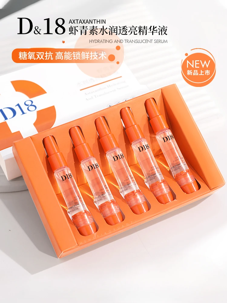 

Astaxanthin Water Moisturizing and Brightening essence Moisturizing and Anti sugar Anti aging, Fading and Fine Lines Brightening