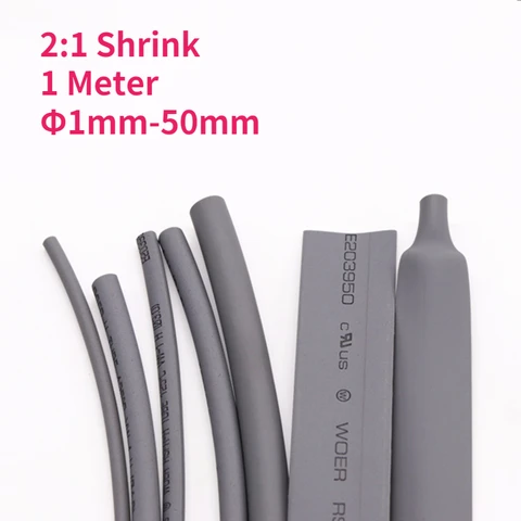 Термоусадочная трубка серая 1 м 2:1  Φ1мм-50мм