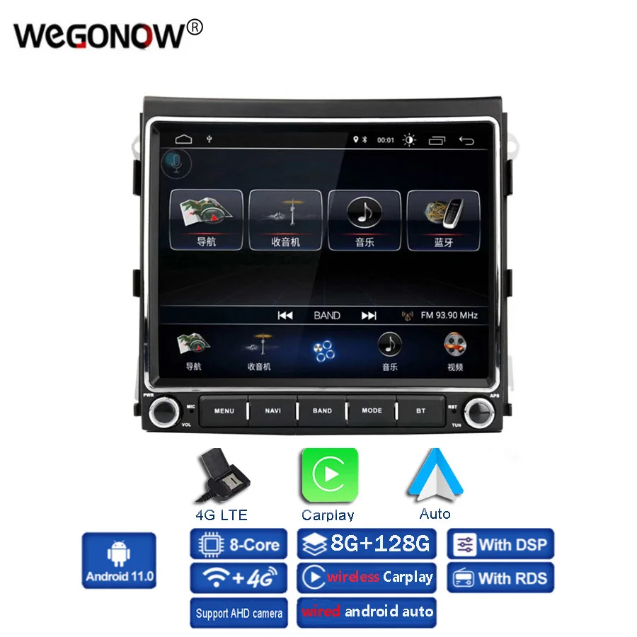 Автомобильный DVD-плеер Carplay 8 4 дюйма IPS DSP Android 12 0 ГБ + 128 Гб GPS Wi-Fi Bluetooth 5 RDS радио для