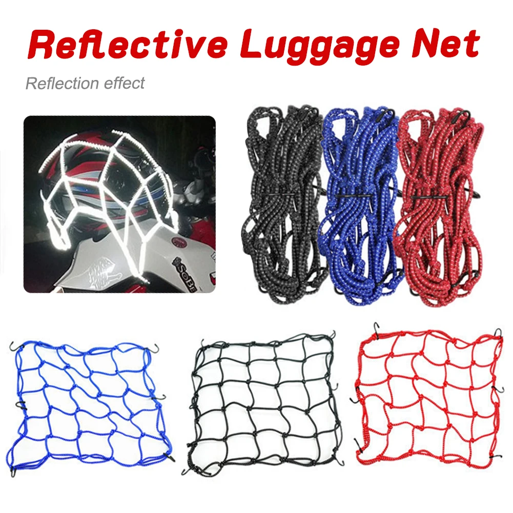 Reflective Motorcycle Luggage Net 6 Hooks 40x40CM Helmet Mesh Net For Hold Down Fuel Tank Netting Bungee Motorcycle Accessories