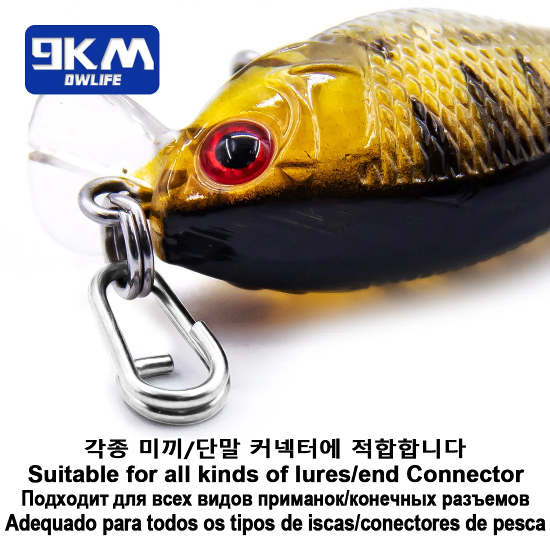 9 км 25 шт. овальные рыболовные приманки разъемы для морской рыбалки разъемные