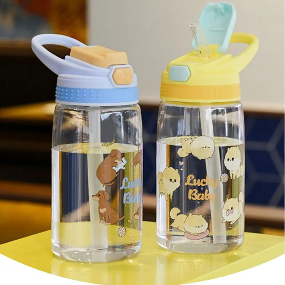 With Straw Leak Proof Press Button Drinking Bottle Kids Cup 